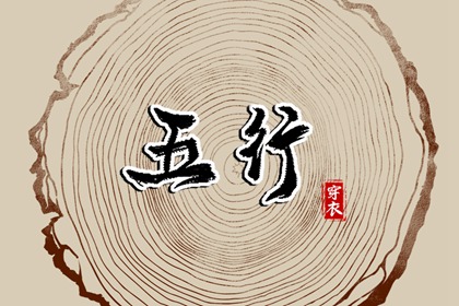带农历与黄历的万年历_阳历是农历吗_农历三月